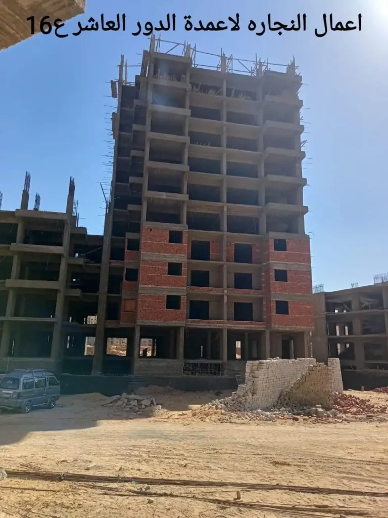 ابراج ميره 4